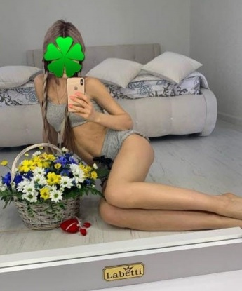 Проститутка Константиновка : Мария
